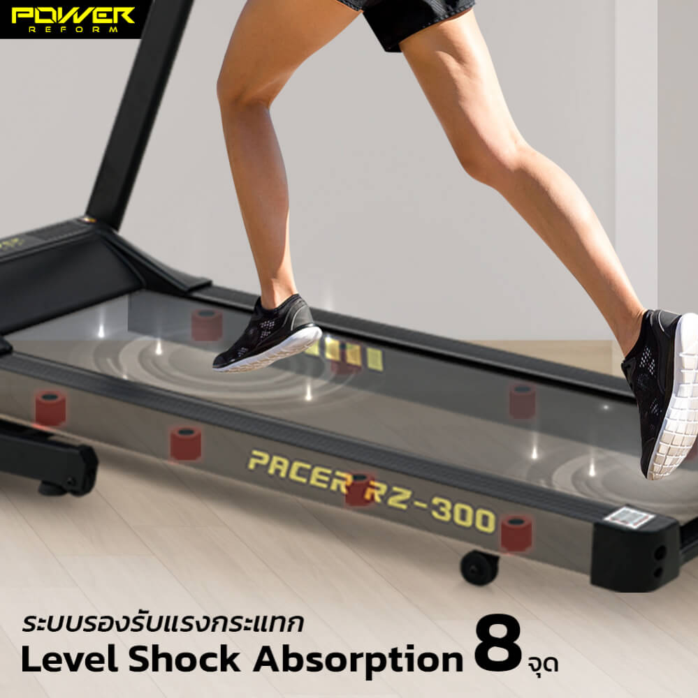 ลู่วิ่งไฟฟ้า Power Reform รุ่น Pacer RZ-300 มอเตอร์ 3.5 HP